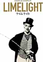 Amazon.co.jp: ライムライト Limelight [Blu-ray] : チャールズ